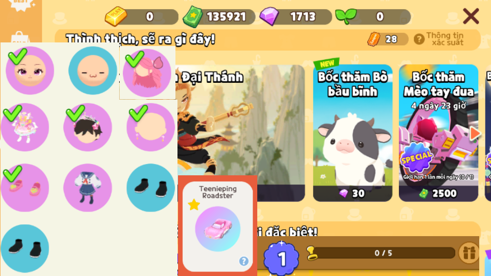 Login Zing, Xe hồng, đồ công chúa, 17xx kc, 13x k tiền sao, 2x vé quay