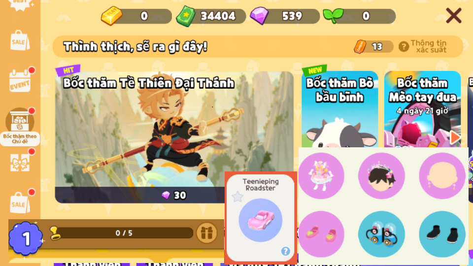 Login Zing, Xe hồng, đồ công chúa. 5xx kc, 3x tiền sao